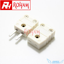 RH Thermocouple Plug Socket connector pt100 Instrument connector Male and female RMS-U-M F MF