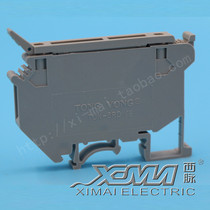 (High quality copper parts) UK5-HESI (UK-5RD)4 square Fuse Fuse Fuse terminal block large price