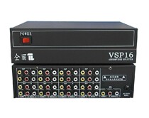 Tong Li AV one point 16 channel divider one point 16 channel distributor audio and video distributor 1 in 16 out VSP16