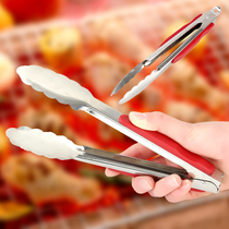 Stainless Steel Food Clip Kitchen Bread Steak Barbecue Grilled Steamed Buns Cake Vegetable Cracker Lengthened Thickened Food Clip