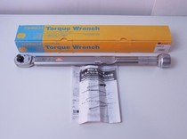 Japan East Japan TOHNICHI QL280N-MH 40-280Nm Torque Wrench Torque Wrench