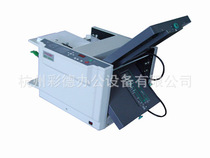 Factory supply 298A automatic folding machine (folding machine) A3.