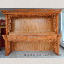 Large lotus crown shrine cabinet Incense camphor wood shrine Buddha hall design shrine Custom Buddha cabinet shrine