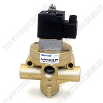 Top old valve two-position three-way Wuxi type globe valve K23JD-8W 10W 15W 20W 25W 40W 50W