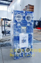 Plate change Alfa Laval M10B plate heat exchanger simple packaging version