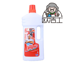 DON LIMPIO Mr. Clean kitchen cleaner with bleach 1 3L