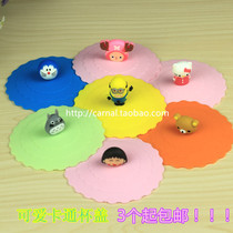 Cute cartoon silicone cup cover Bowl cover Water-proof cup cover Creative silicone cover Sealed cup cover