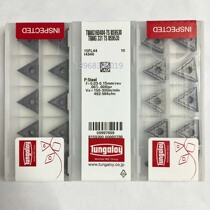  () Japan Toshiba Blade TNMG160404-TS NS9530 160408-TS NS9530