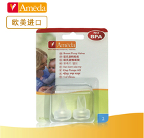 AMEDA AMEDA transparent Duckbill valve 2 funneled piston Breast Pump Accessories