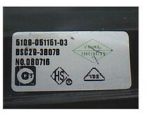  New TV high pressure pack 29-3807B 5109-051151-03 free of commissioning