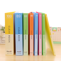 Transparent information brochure a4 students with folder multilayer 60 pages 80 pages information clip transparent insert bag office supplies