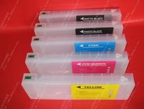 Alternate Fill Cartridge for Epson P6080 7080 8080 9080