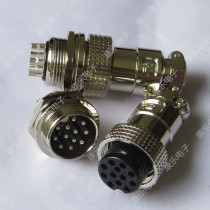 Heavy aviation plug connector 19M-12A 12B (12 core) GX20-12T 20M