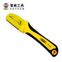 Lei Wei cable stripping knife machete elbow electrical knife WD-8001 8002 stripping tool 7 inch 5