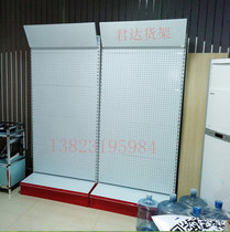 Dongguan Ultra City Shelves Thick Street Vanjiang Convenience Store Shelves Cell Phone Accessories Automotive Supplies Pendant Porous Board Exhibition Racks