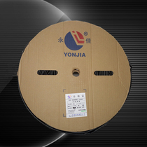 Yongjia heat shrinkable tube insulation sleeve 1 5 2 5 6 14 16 18 22 28 35 40 60 80 100mm
