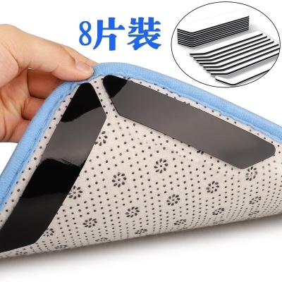 Leather sofa cushion fixer anti-slip anti-slip sofa anti-slip cushion fixer Silicone Magic Stick