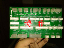Starma Elevator Interface Board Plug-in Board Button patch board CJB-100 REV 1 0 new
