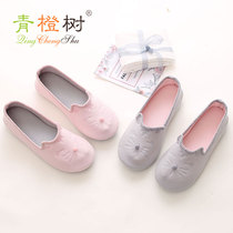 Moon shoes spring and autumn postpartum pregnant women slippers summer soft sole bag with home slippers summer thin indoor shoes maternity shoes