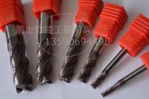 4-edge 58-degree tungsten steel milling cutter integral alloy milling cutter hard CNC numerical control milling cutter