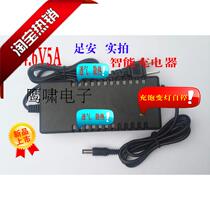 Jingzhen recommends 14 6V lithium iron phosphate battery charger high current 5A4 string 12V lithium battery