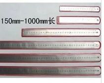 Swordfish steel ruler double-sided scale steel ruler 15cm-200cm seven specifications steel ruler steel ruler metric inch