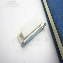 White plastic door suction Cabinet door suction Wardrobe door magnetic suction Magnetic touch Cabinet suction Door touch Furniture touch beads