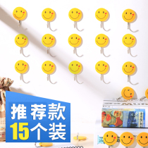 Strong hook kitchen tile no trace adhesive hook bathroom dormitory cartoon nail free magic stick door rear adhesive hook