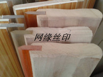 Tip scraper silk screen printing ink screen printing scraper screen printing ink screen printing scraper screen printing rubber scraper (with wooden handle) size 1 m