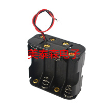 Battery case positive reverse double layer 5 Number eight section 5 Number of battery seats 5 8 of battery case Back to back straps
