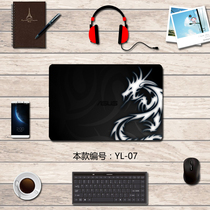 ASUS Lingyao U4000UQ laptop sticker UX410U RX410 14 inch shell protection film