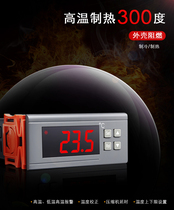 High precision high temperature 300℃Embedded electronic thermostat RC-114M oven electric baking pan disinfection cabinet barbecue stove