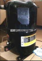 CR18KQ 24 33 CR37 47 CR53KQ-TFD-267BM Copeland piston of the low-temperature compressor screw