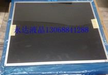 Youda 19 inch M190ETN01 0 G190ETN01 0 M190EG02 V 9 HSD190MEN6