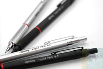 Red ring Rapid telescopic pen tip metal mechanical pencil active pencil 0 7
