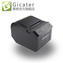 80mm thermal small ticket printer cash register kitchen serial port USB port Network port New