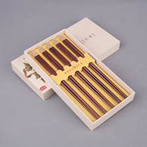 NEWREA new sharp C class serpent wood fog golden Xiangyun Five pairs of chopsticks Chopsticks Gift Cutlery Suit