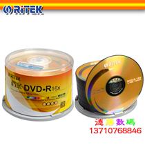 Ritek File Level 16X DVD R Blank Disc DVD Burner File Special
