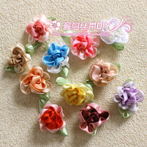 DIY handmade flower decoration Flower Candy Box childrens clothing headdress shoes and hats gift packaging two-color silk belt flower