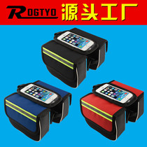 Bike Upper Tube Bag Mountain Bike Saddle Bag Hard Shell Beam Bag Ride Equipped Bike Accessories Bag Touch Screen Mobile Phone Bag