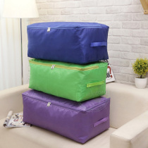 2 pieces storage bag Oxford cloth finishing bag thickened portable clothes storage box clothes quilt storage bag