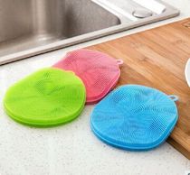 Multifunctional silicone brush dishwashing brush fruit washing artifact kitchen washing pan brush bowl rag cleaning brush scouring cloth