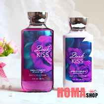 BBW night kiss fragrance body milk 236ML fragrance shower gel 295ML Body Moisturizing Care set