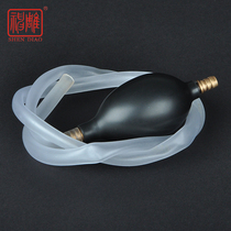 God Carved Tea Road Accessories Tea Water Barrel Water Outlet Fluency Pipe With Brass Head Suction Ball Lengthened Antifreeze Rubber Drain Ball