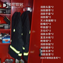 Fire suit Fire hose helmet Mini fire station Fire equipment Fire suit suit Fire station fire suit