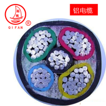 Up Sail Wire YJLV5 Core more than 32 Specifications Three Phase Five Wire Hard Aluminum Core Cable Outdoor Power Cable Zero Cut