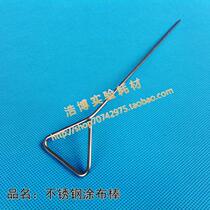Stainless steel coating Rod 304 Petri dish triangle coating rod cell push plate spatula for laboratory