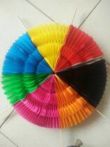 Hand-over flower school large group exercise multi-color fan Festival performance Sports meeting opening ceremony props color-changing fan