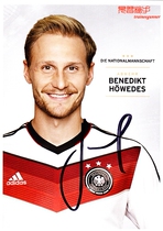 German footprints Hervedes German Football Association 2014 edition of the official card of the autograph