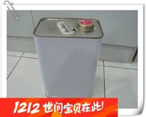 UV oily bright light gonorrhoea liquid photo album photo gonorrhoea rear smells very light and relatively light-free of benzene-free